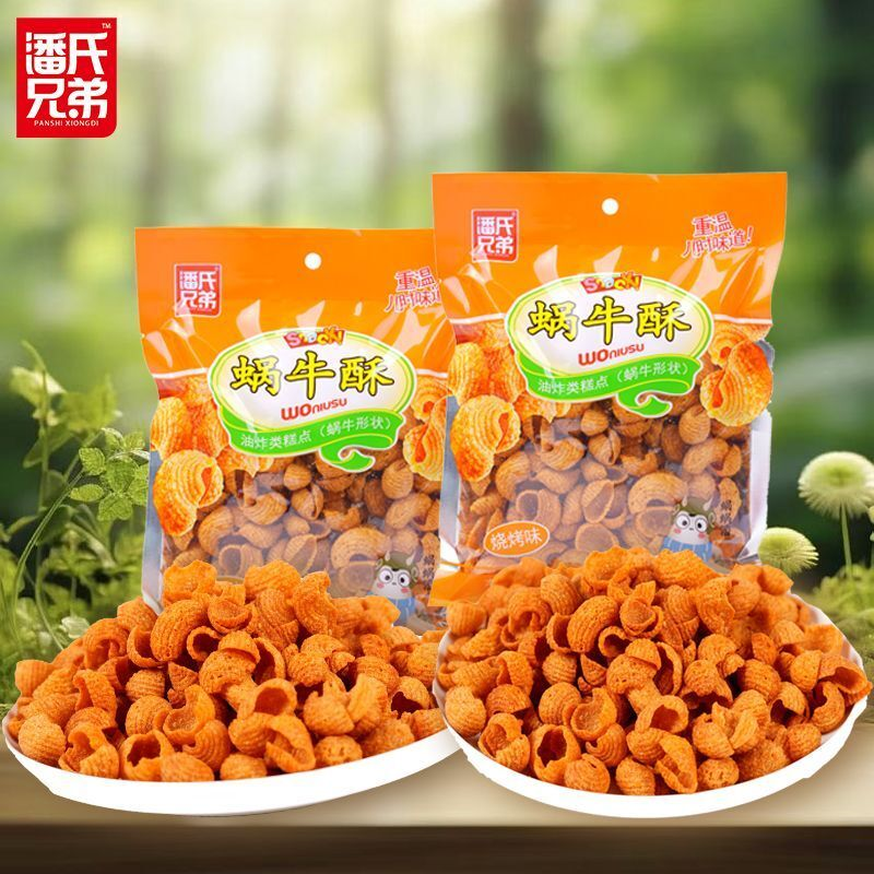 潘氏兄弟猫耳朵蜗牛酥薯片虾片老式猫耳酥童年回忆办公室休闲零食