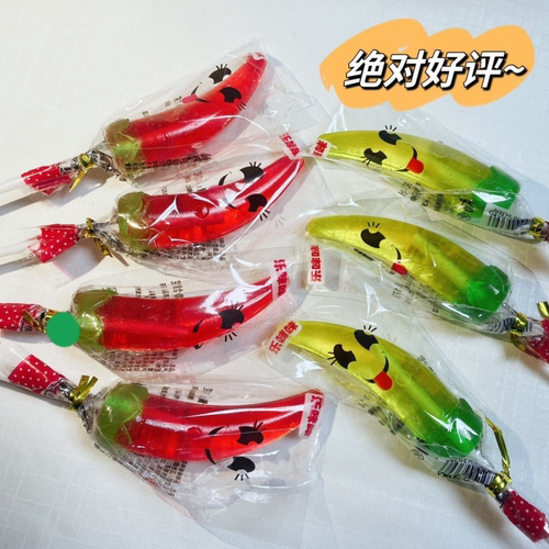 水晶棒棒糖辣椒儿童立体糖果怀旧可爱造型网红零食水果商超批发