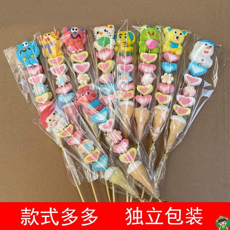 卡通棉花糖串串冰糖葫芦软糖棒棒糖散装超市批发混装棉花糖包邮