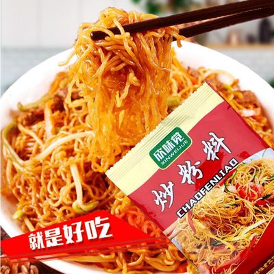 炒米粉调料 炒河粉炒饭炒粉料炒面调味料家庭装提味增鲜一料多用
