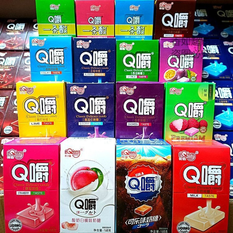 Q嚼整盒168克多种口味糖果休闲零食品酸甜礼品奶糖球批发包邮
