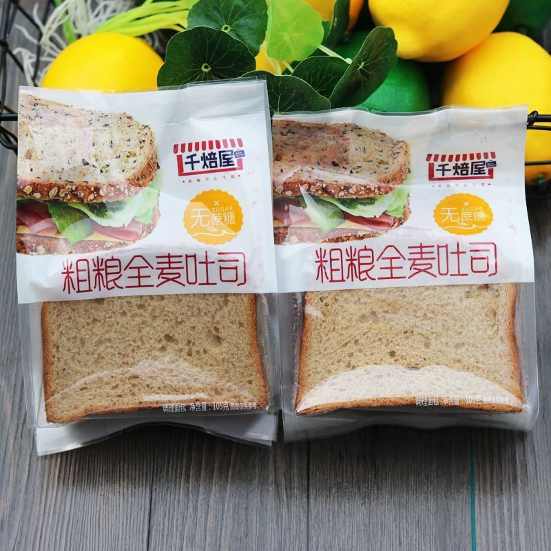 千焙屋超软吐司粗粮全麦鲜三明治面包无蔗糖切片早餐蛋糕零食整箱