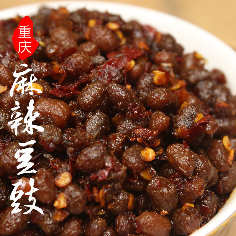 【2斤特价】重庆麻辣豆豉川味香辣豆鼓豆豉酱臭豆食下饭菜500g