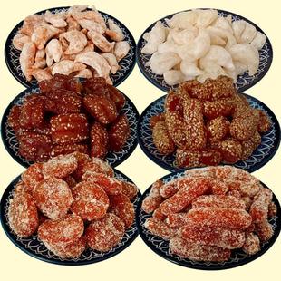 老式 传统糕点河南特产山东特产果子蜜三刀羊角蜜7080怀旧小零食