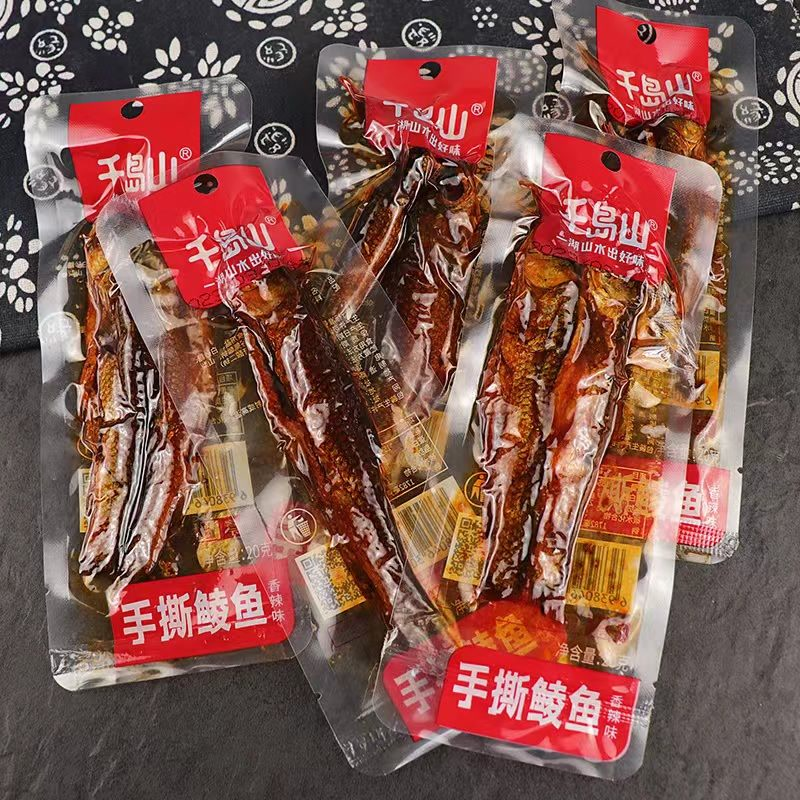 手撕鲮鱼湖南特产香辣手撕鱼下酒菜零食小鱼干手撕鲮鱼干休闲零食
