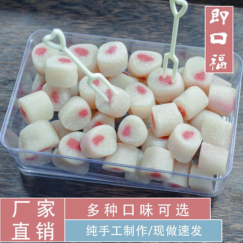 湖南特产桔红糕清凉糕薄荷糕闽南传统手工糕点儿时回忆老式糕点