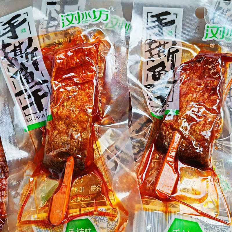 浏水坊手撕鱼干香辣鱼尾竹签鱼排25克香辣味零食小吃即食湖南特产