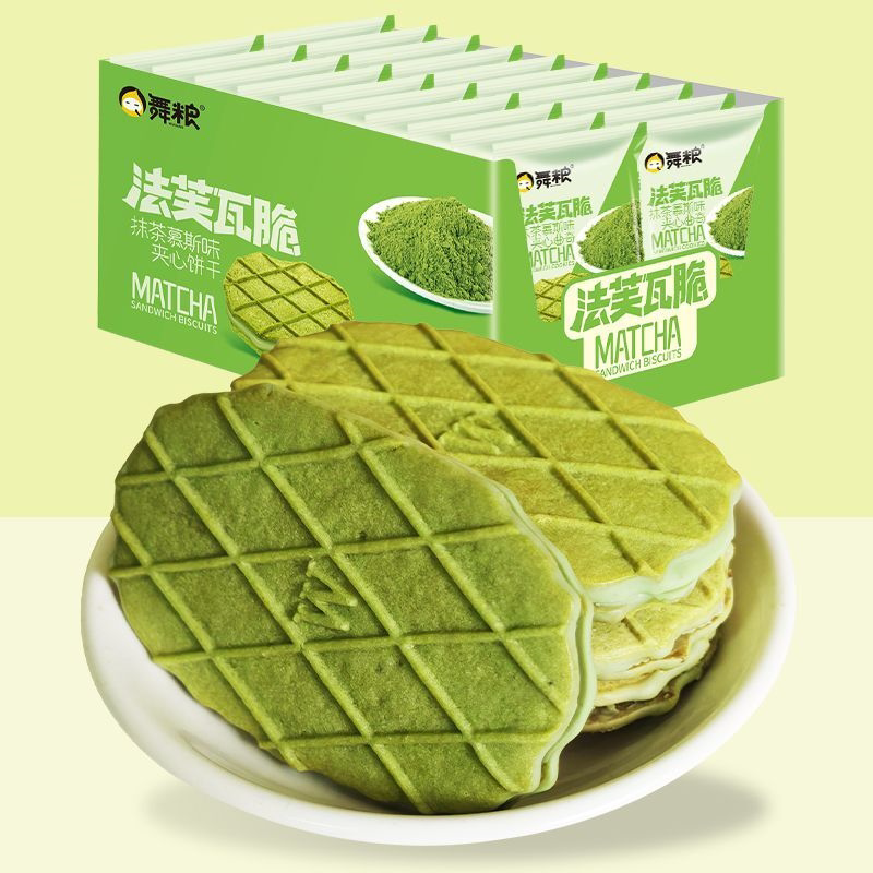 生椰拿铁曲奇饼干法芙瓦脆华夫脆网红办公室小吃休闲零食品批发