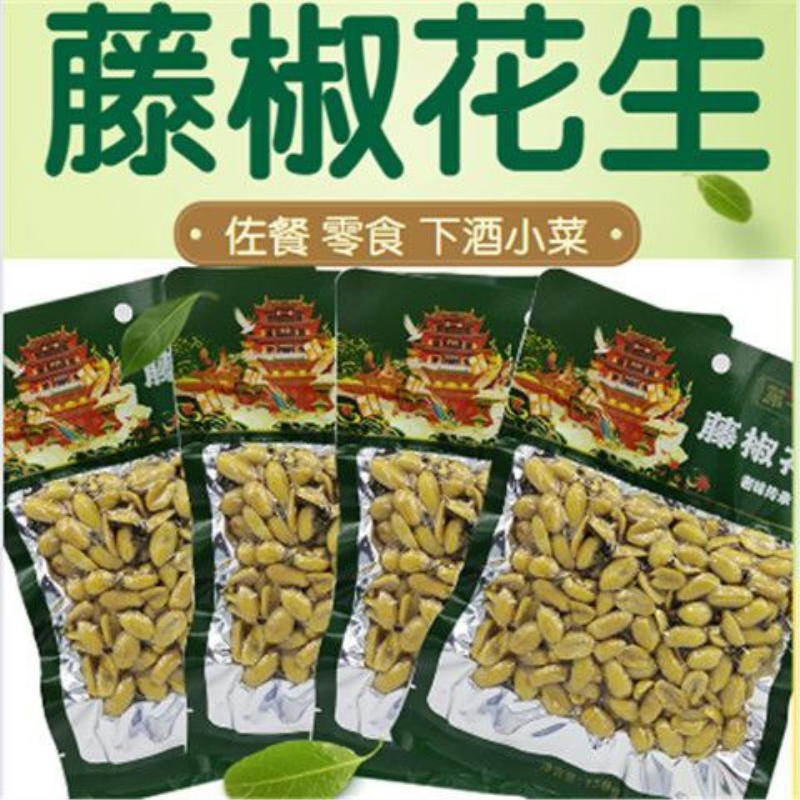 第一楼藤椒味花生米150g袋装下酒菜炒货小吃休闲零食河南开封特产