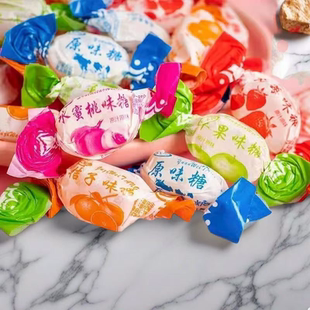 老式水果糖正宗80怀旧传统硬糖喜糖零食糖块混合袋装正品便宜好吃