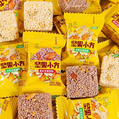 非油炸丰阳谷坚果小方小米酥米花糖花生黑米解馋休闲零食小吃食品