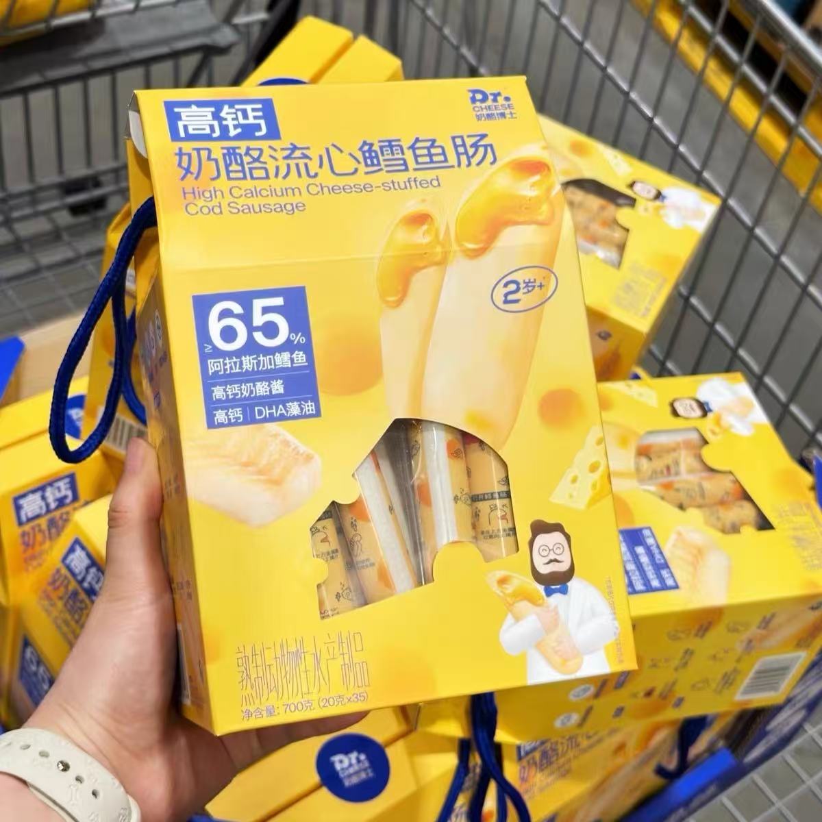 山姆奶酪博士高钙奶酪流心鳕鱼肠即食营养儿童零食代购官方旗舰店图片