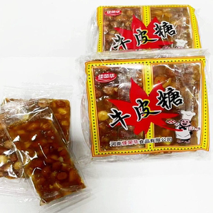 怀旧小零食老式手工花生牛皮糖喜糖零食糖果花生瓜子酥独立小包装