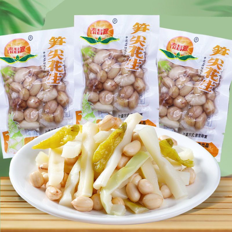 泡椒笋尖花生米独立小包装休闲零食山椒花生新鲜即食酸辣整箱批发