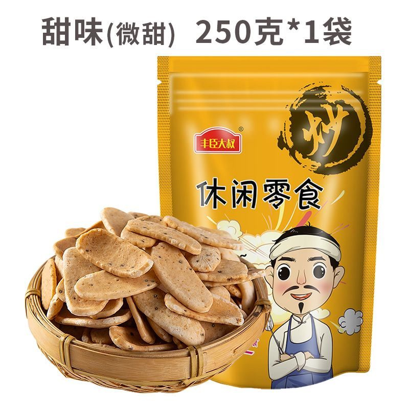 浙江宁波特产非油炸年糕片胖条香酥干炒货8090后怀旧手工即食零食