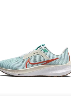 耐克Nike Air Zoom Pegasus 40低帮女款绿色DV3854-300
