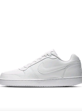 Nike Ebernon 防滑轻便 舒适百搭 休闲复古 耐磨 滑板鞋AQ1779