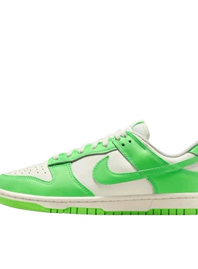 Nike Dunk 板鞋 经典复古百搭 女款/低帮/绿色 HV0842-133