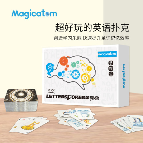 魔力原子英语扑克英语麻将桌游
