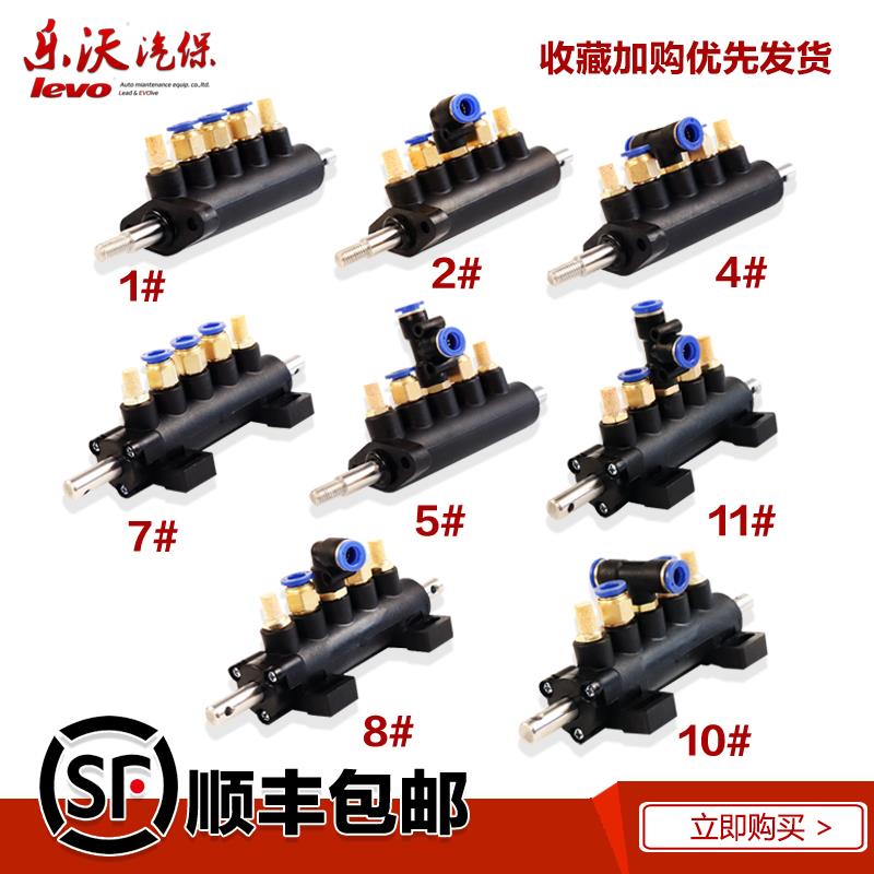 扒胎机五通阀吊阀座阀脚踩阀脚踏阀气阀开关拆胎机配件拆装机包邮