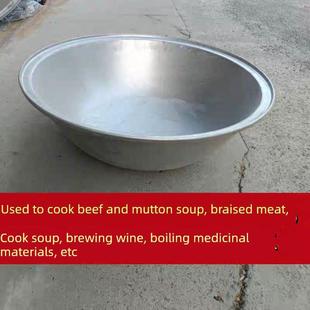 大铝锅大容量超大加厚商用特大加深手工铝锅特厚饭店用汤锅铝锅
