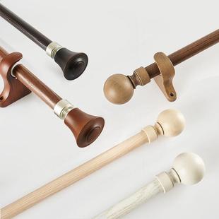 木纹窗帘杆罗马杆卧室客厅单杆双杆简约加厚窗帘铝合金阳台静音