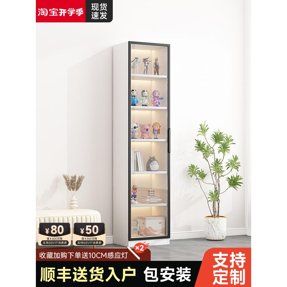 实木书柜不占地方的展示柜家用客厅玻璃门书架落地置物架一体靠墙