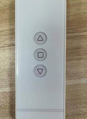 BF智能窗帘遥控器-BF-301-BF-302电动窗帘电机遥控器