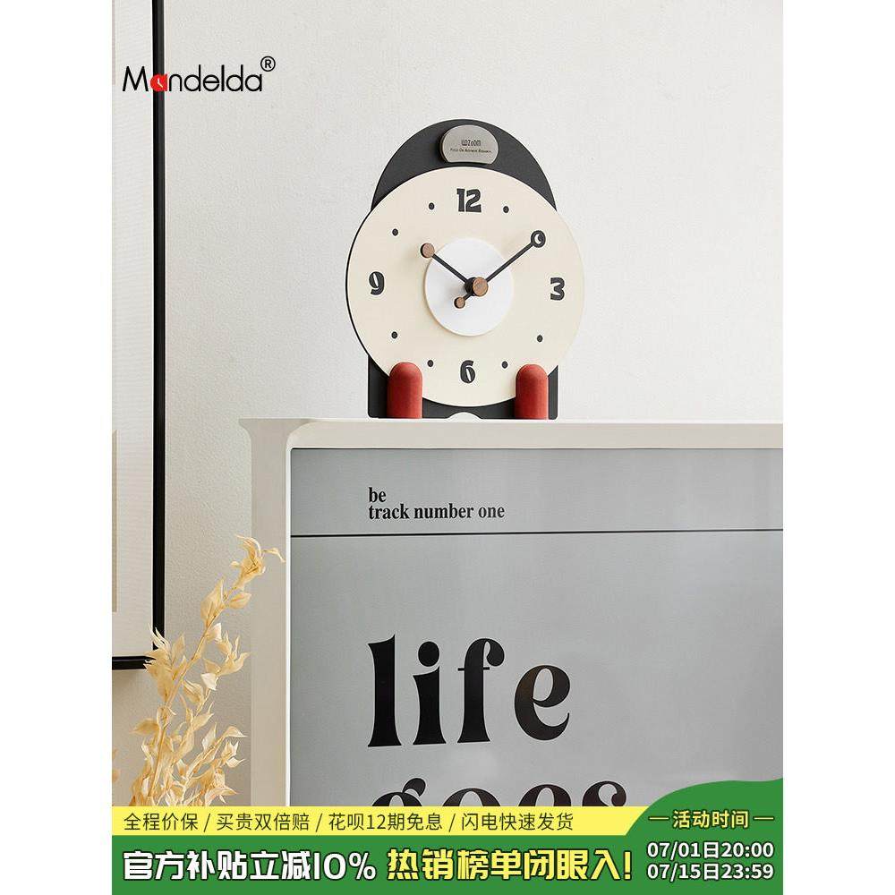 Mandelda家居客厅座钟办公桌面摆件玄关电视柜酒柜台钟轻奢装饰品,家居饰品,桌面摆件,淘宝优惠券,粉丝福利购,淘宝优惠卷