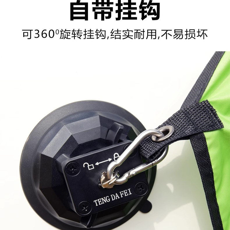 悟空GO露营天幕强力车顶专用帐篷真空吸盘挂钩户外汽车出行配件