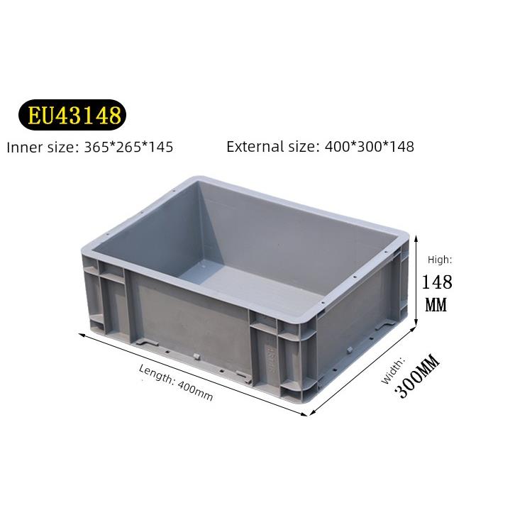 EU43148防滑平底物流箱欧洲标准箱常州塑料箱周转箱带盖