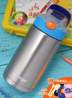 美国contigo康迪克宝宝保温杯不锈钢保温吸管杯儿童防漏卡通水杯