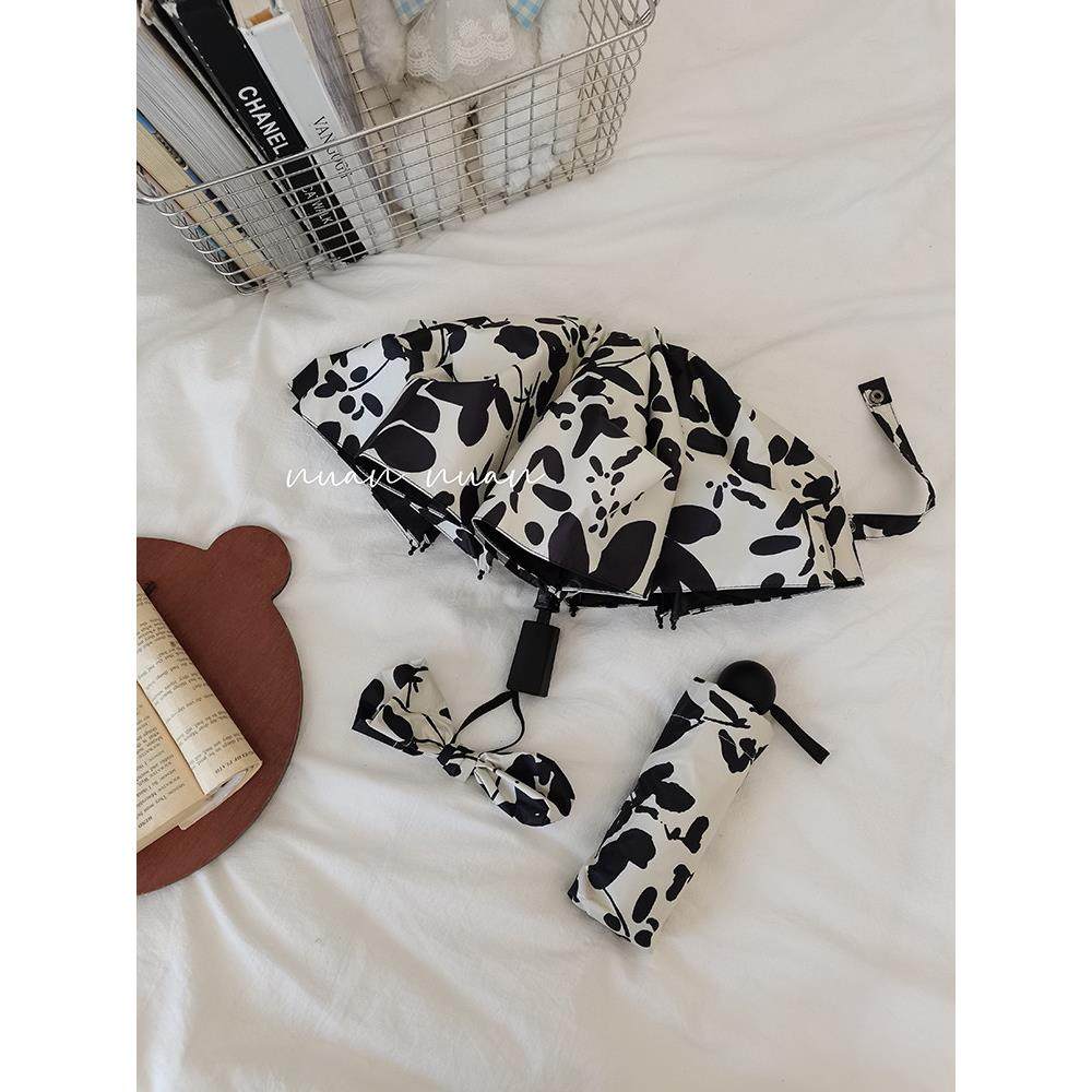 冷淡风碎花雨伞女晴雨两用折叠黑胶遮阳防晒防紫外线五折太阳伞,居家日用,伞,淘宝优惠券,粉丝福利购,淘宝优惠卷