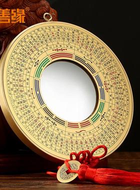 鸡山园全铜八卦镜太极凸面镜凹面镜铜镜门房家入口阳台装修1177