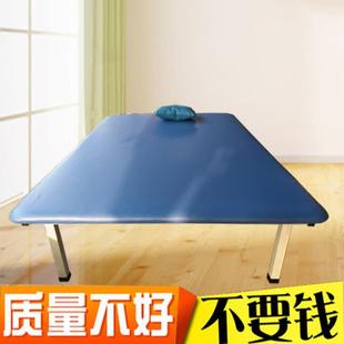 康复床 pt训练床护理床家用 瘫痪病人按摩床推拿床理疗床美容床