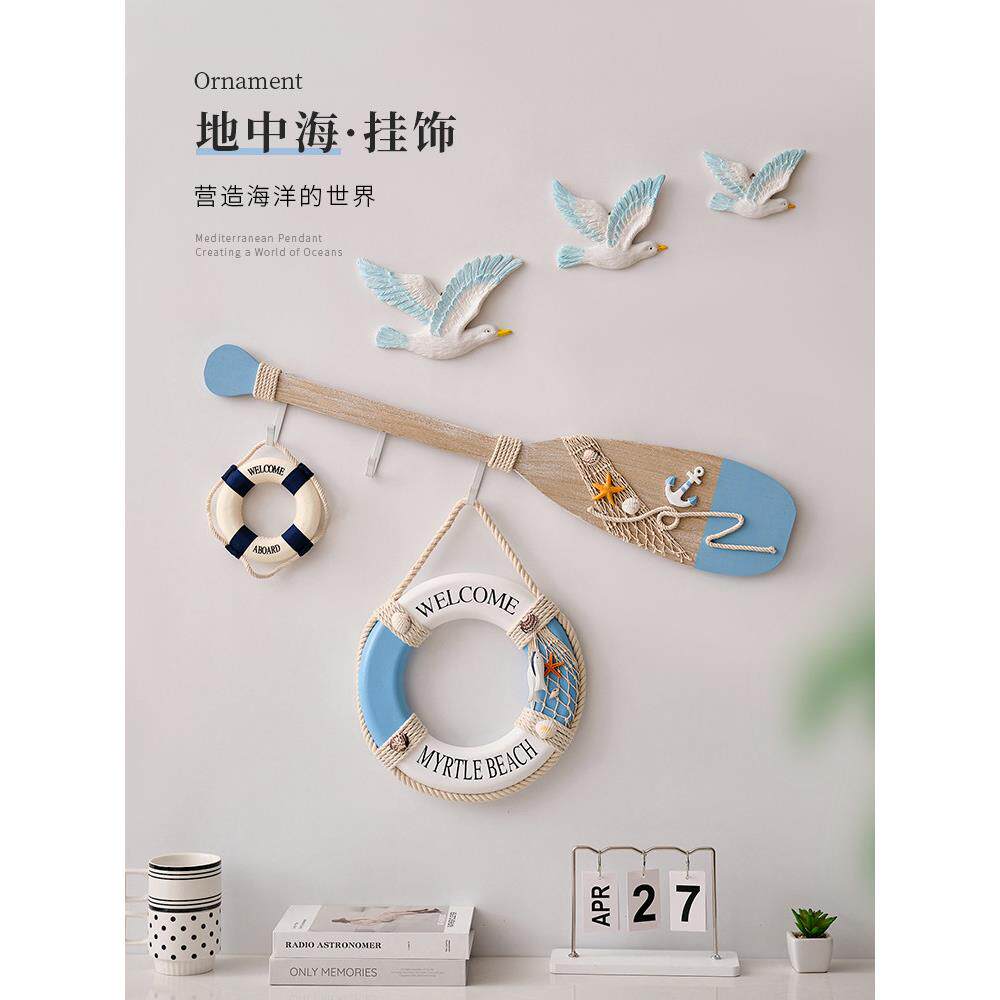 地中海风格复古做旧80CM船桨挂钩墙面装饰挂件儿童房客餐厅背景墙