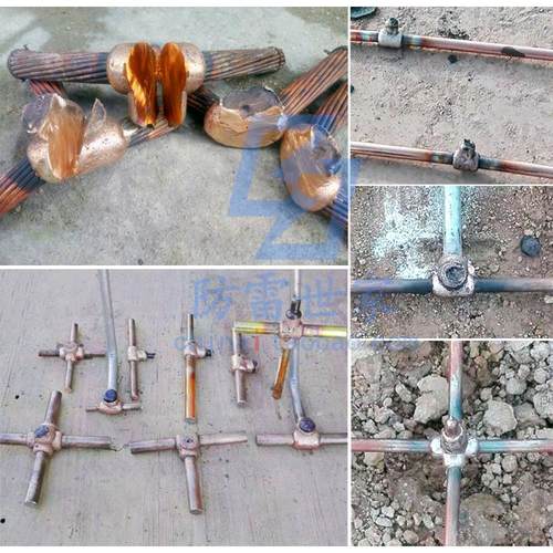 防雷接地粘土热熔焊铜绞线热熔焊模具石墨模具铝热熔焊铜焊