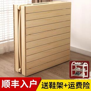 折叠床午休单人床实木简易办公室午休家用1.2米硬板租房木质小床
