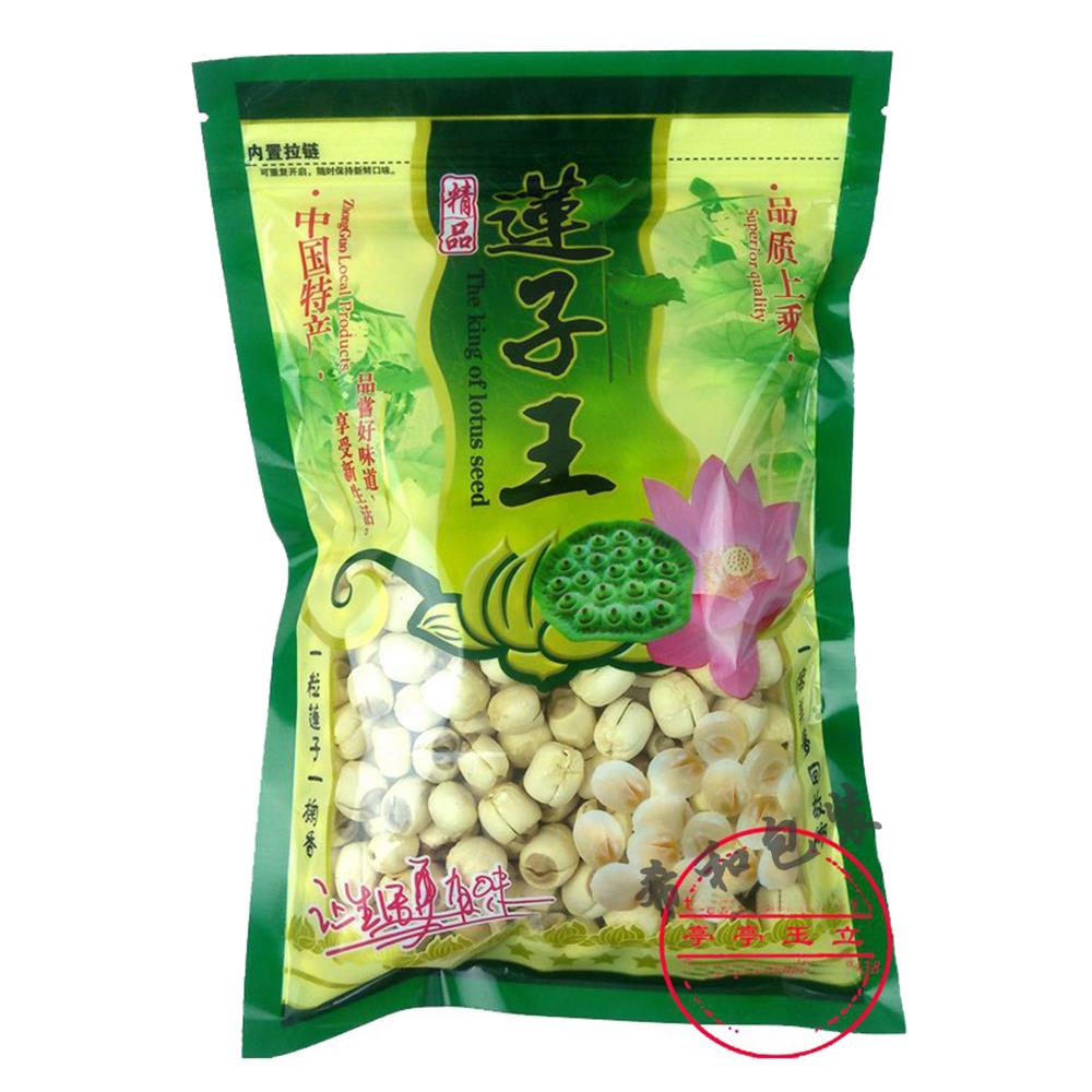 精品红莲白莲子王包装袋子 装500g 自封口 铝膜塑料袋 定做