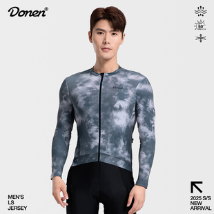 达恩骑行长袖男春秋高弹透气骑行服保暖防晒吸湿夜反光公路自行车