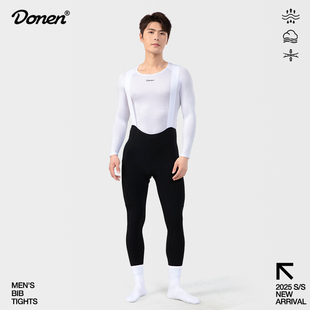 达恩5-15度秋冬季抓绒骑行背带长裤男保暖加绒公路自行车长裤单车