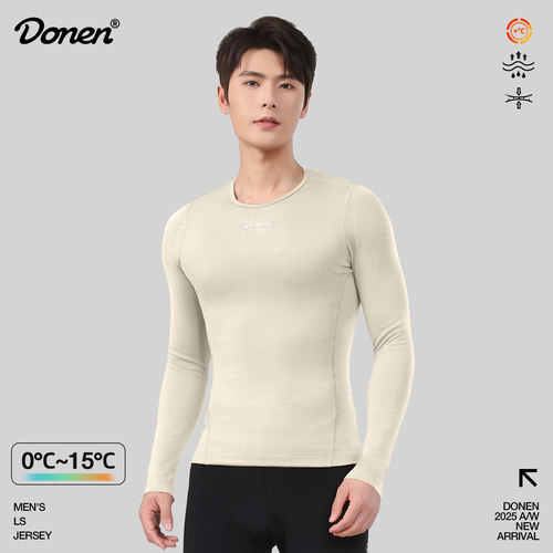 秋冬休闲公路自行车男款保暖长袖