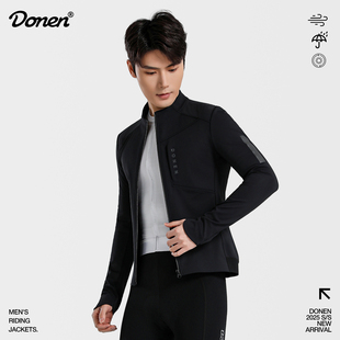 达恩秋冬骑行上衣抓绒夹克男款公路自行车防风防雨保暖冲锋衣外套