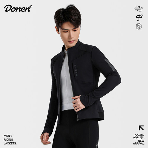 donen冬季骑行防风防雨加绒夹克