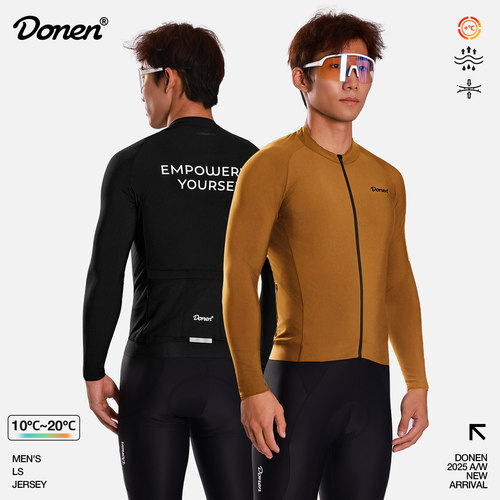 达恩秋峦加绒春秋10-20度骑行服