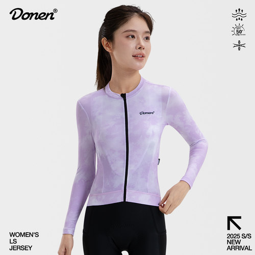 秋冬季长袖抓绒骑行服多彩舒适