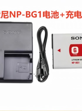索尼 DSC-W200 W210 W220 W230 W240 数码相机电池+充电器NP-BG1
