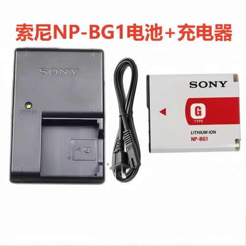 索尼 DSC-W80 W90 W100 W120 W200 H9 数码相机电池+充电器NP-BG1