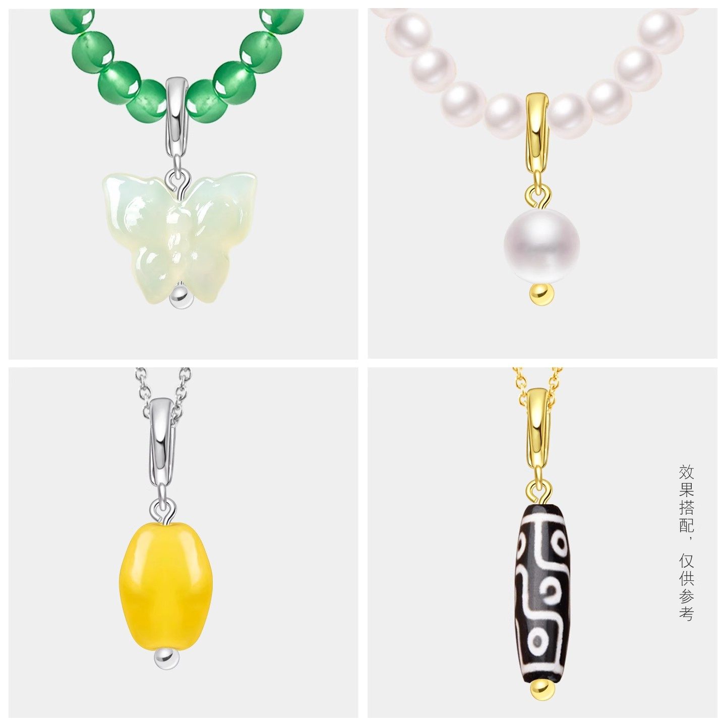 925纯银夹扣子吊坠专用空托diy翡翠绿松玉石蜜蜡圆珠项链颈坠扣头