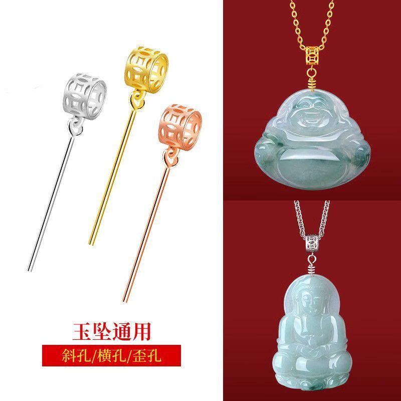 925纯银吊坠扣万玉坠扣头能光身金币针式扣翡翠佛公扣diy饰品配件